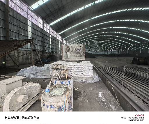 阿勒泰厂房地面下沉注浆加固施工